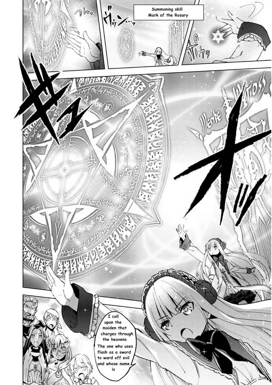 She Professed Herself Pupil of the Wise Man Chapter 9 page 21