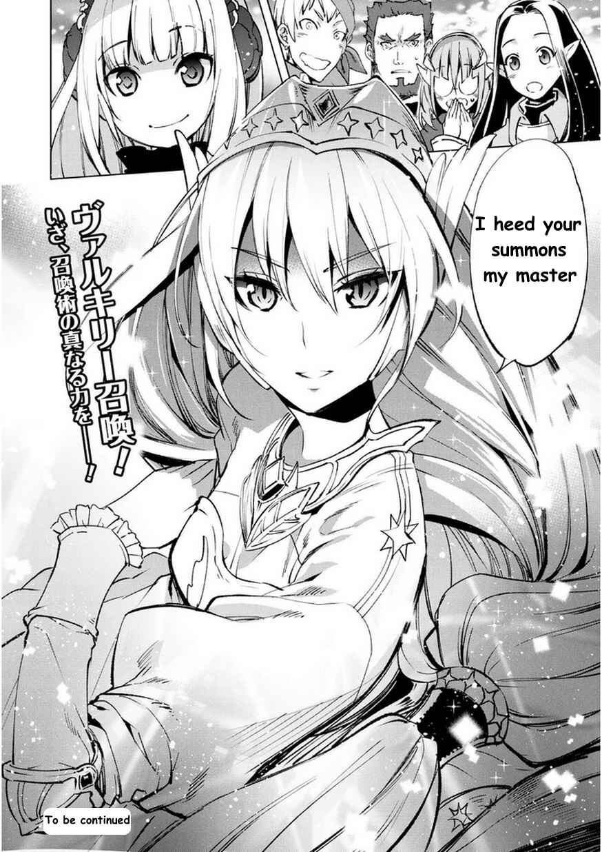 She Professed Herself Pupil of the Wise Man Chapter 9 page 23