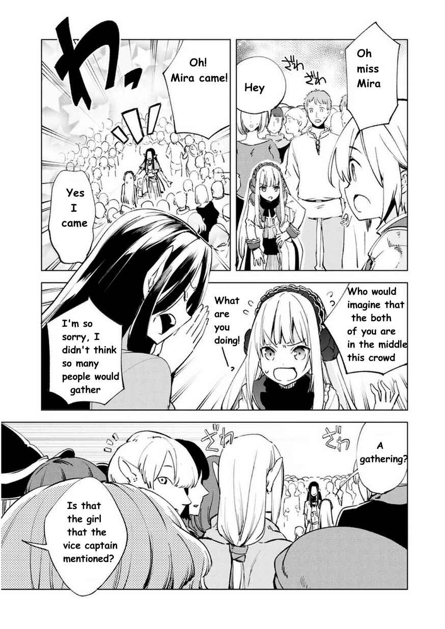 She Professed Herself Pupil of the Wise Man Chapter 9 page 6