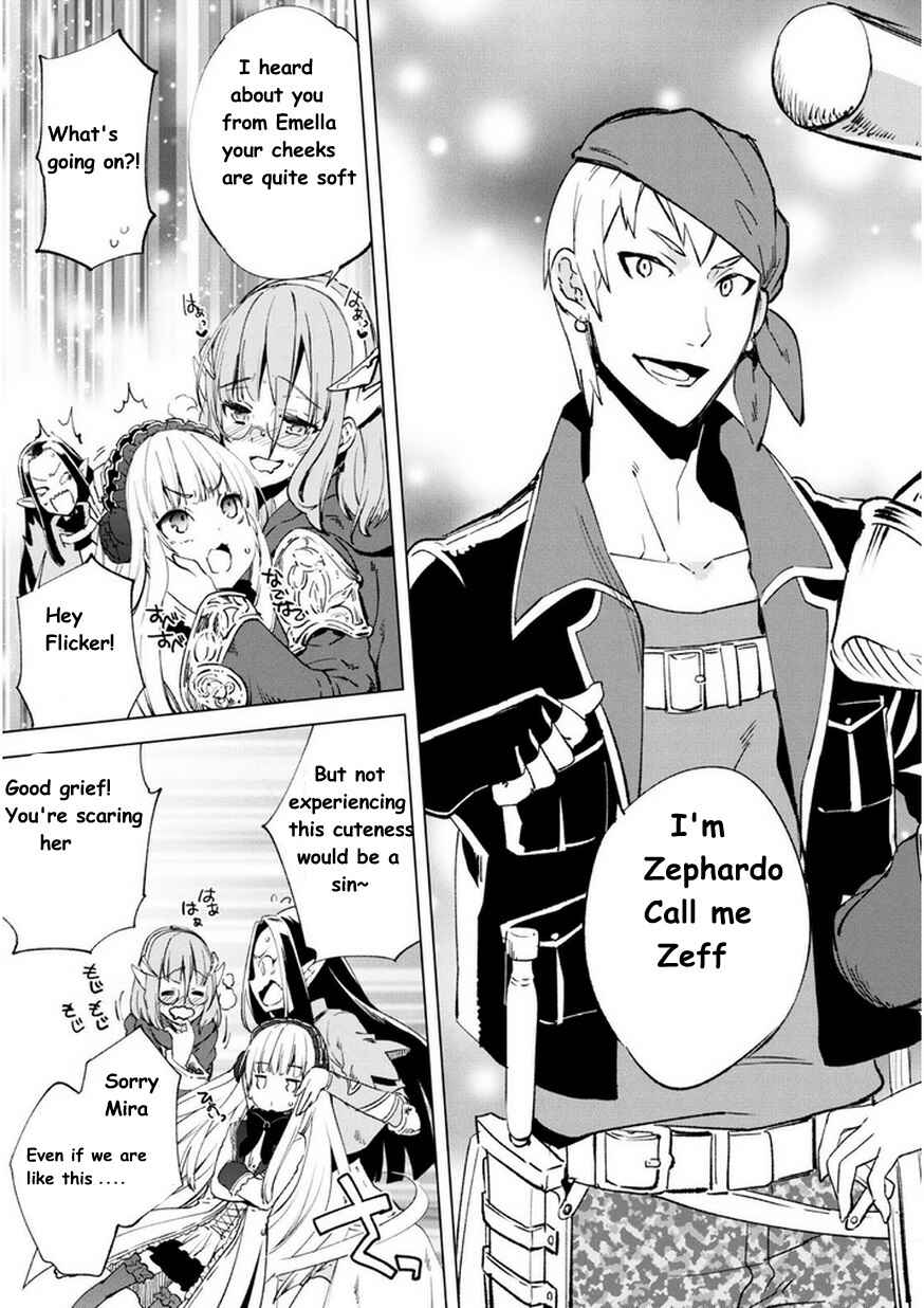 She Professed Herself Pupil of the Wise Man Chapter 9 page 8