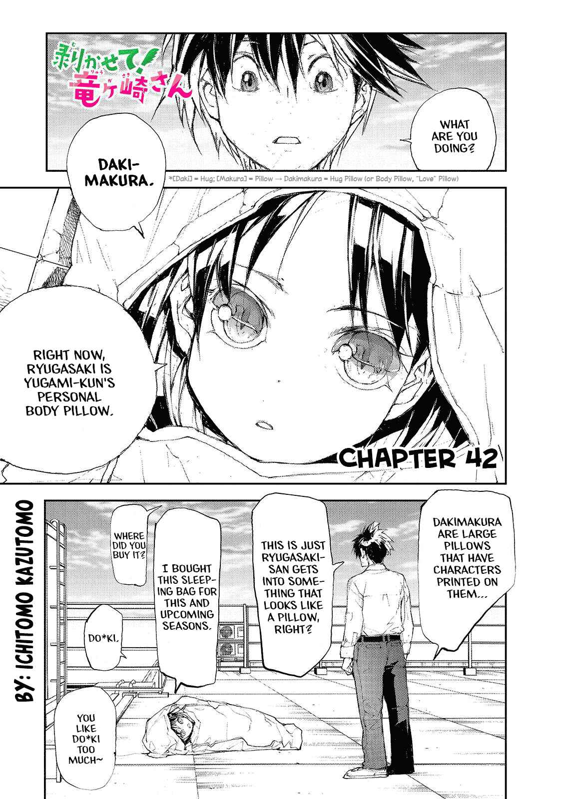Shed! Ryugasaki-san Chapter 42 page 0