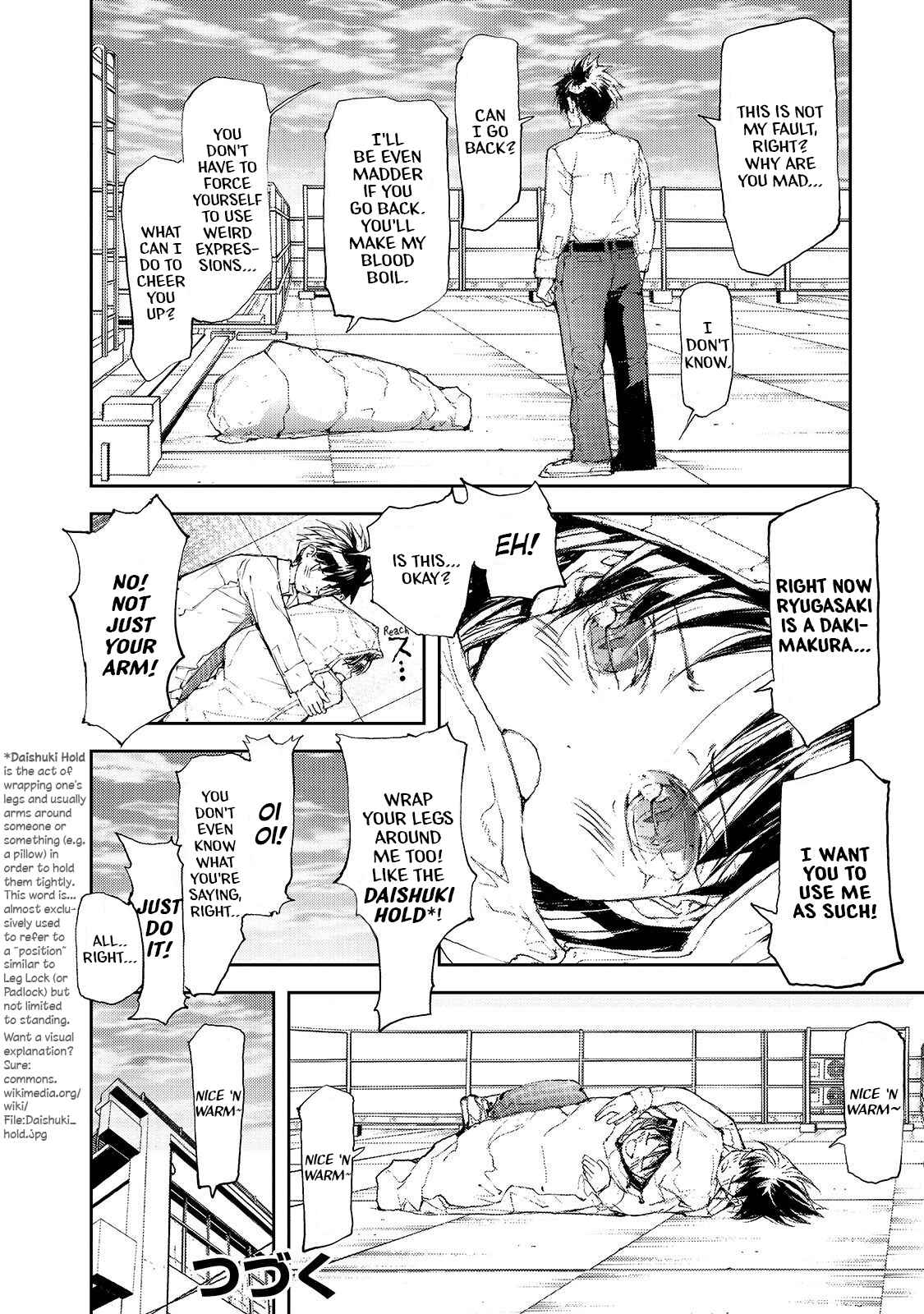 Shed! Ryugasaki-san Chapter 42 page 3