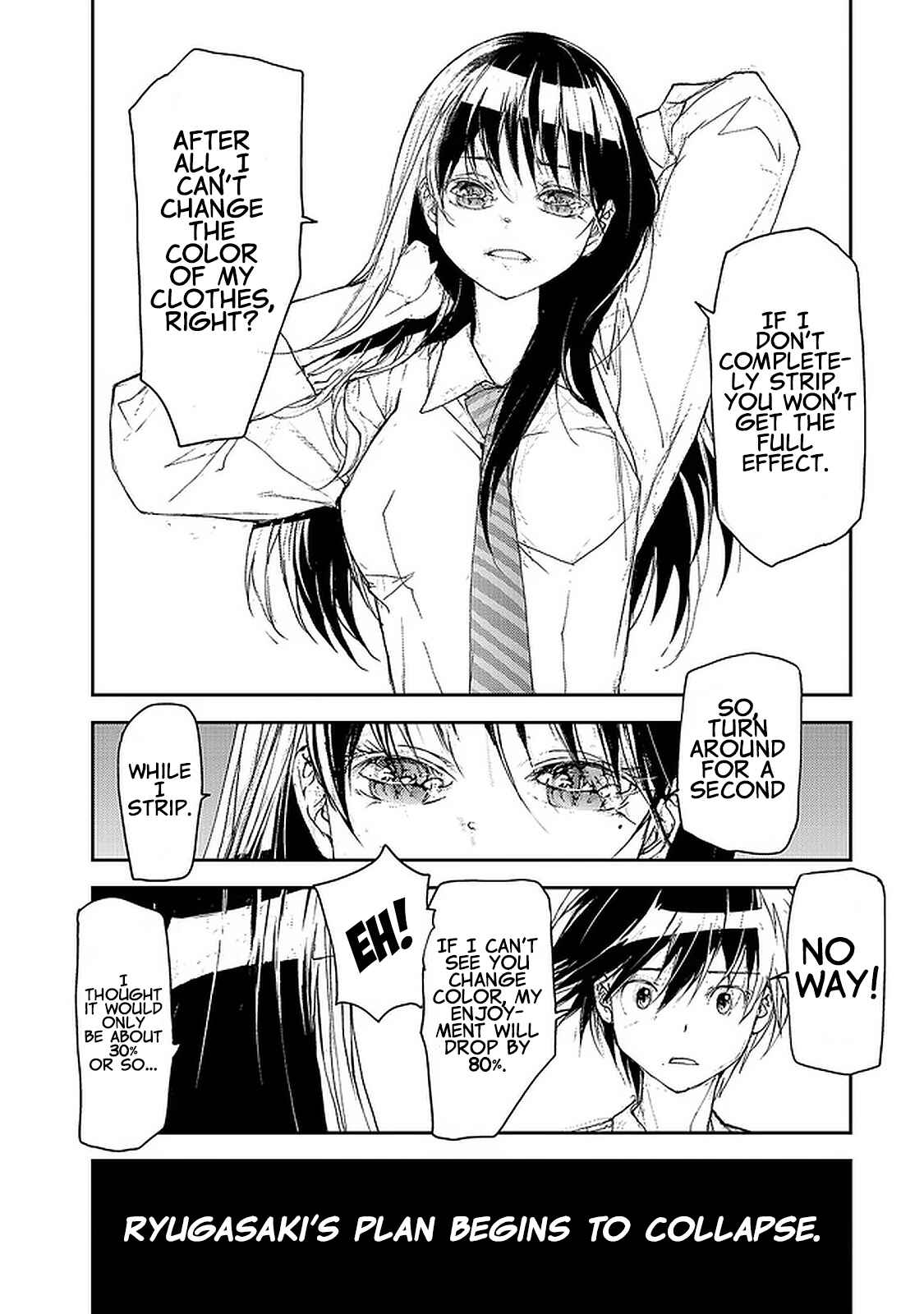 Shed! Ryugasaki-san Chapter 76 page 1
