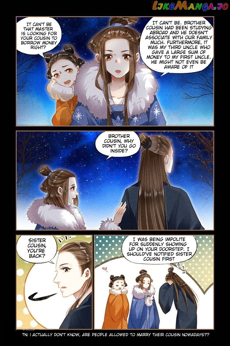 Shen Yi Di Nu Chapter 105.5 page 0