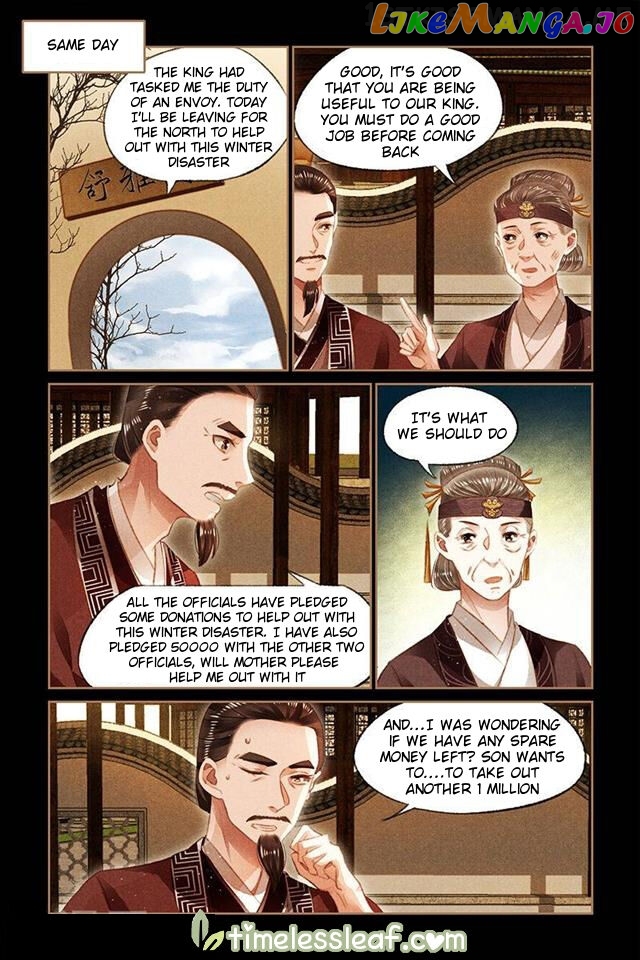 Shen Yi Di Nu Chapter 105.5 page 3