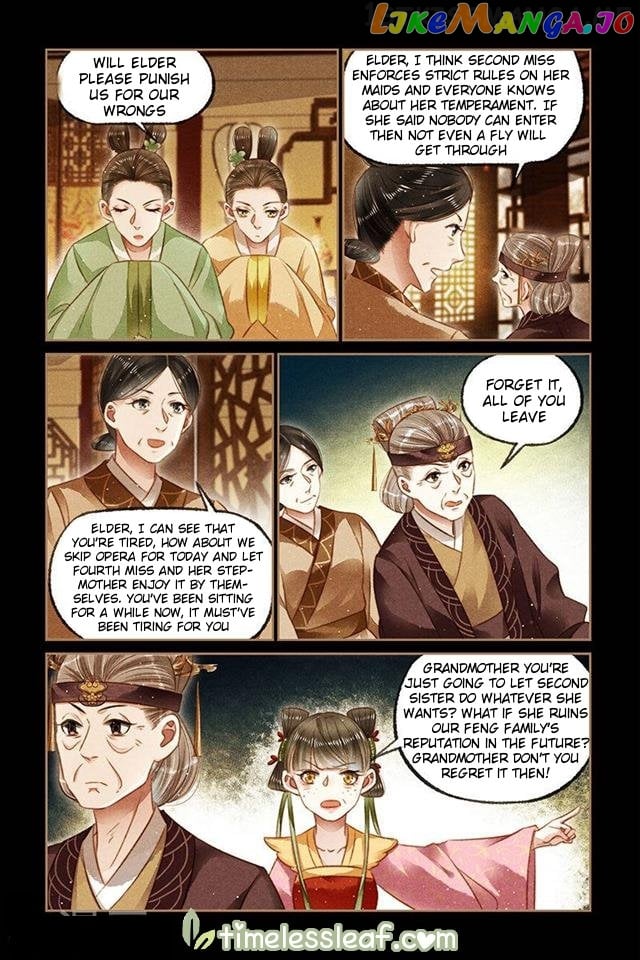 Shen Yi Di Nu Chapter 119.5 page 0