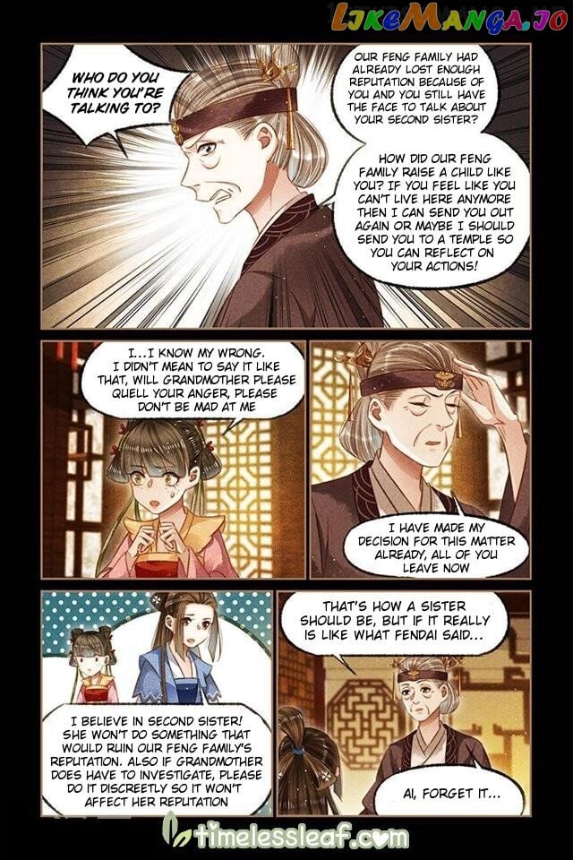 Shen Yi Di Nu Chapter 119.5 page 1