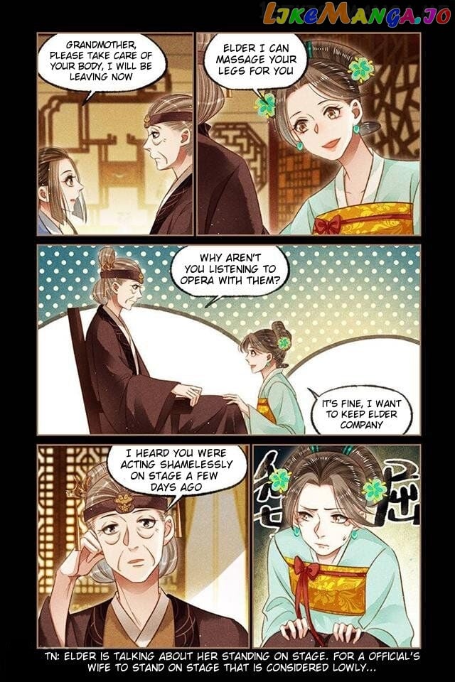 Shen Yi Di Nu Chapter 119.5 page 2