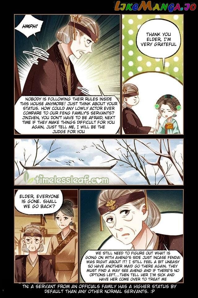 Shen Yi Di Nu Chapter 119.5 page 3