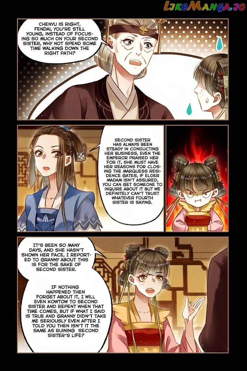Shen Yi Di Nu Chapter 119 page 3