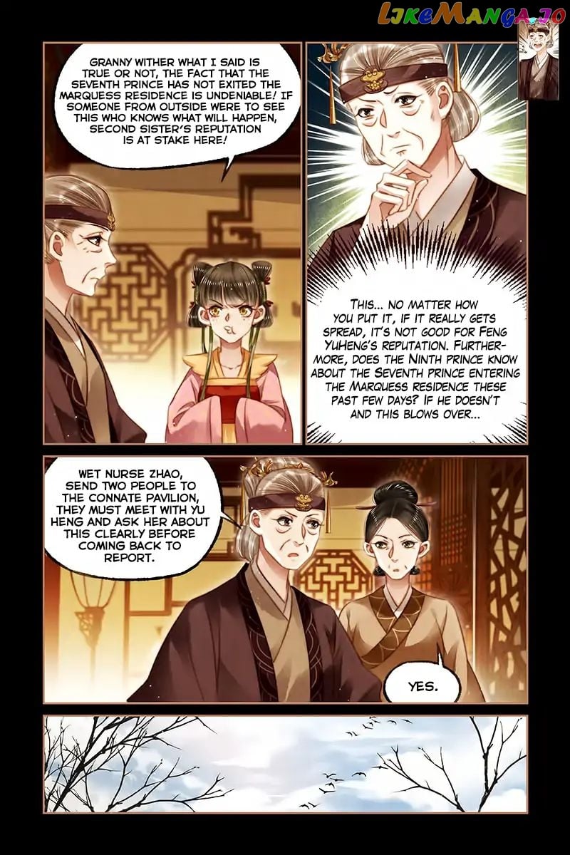 Shen Yi Di Nu Chapter 119 page 4