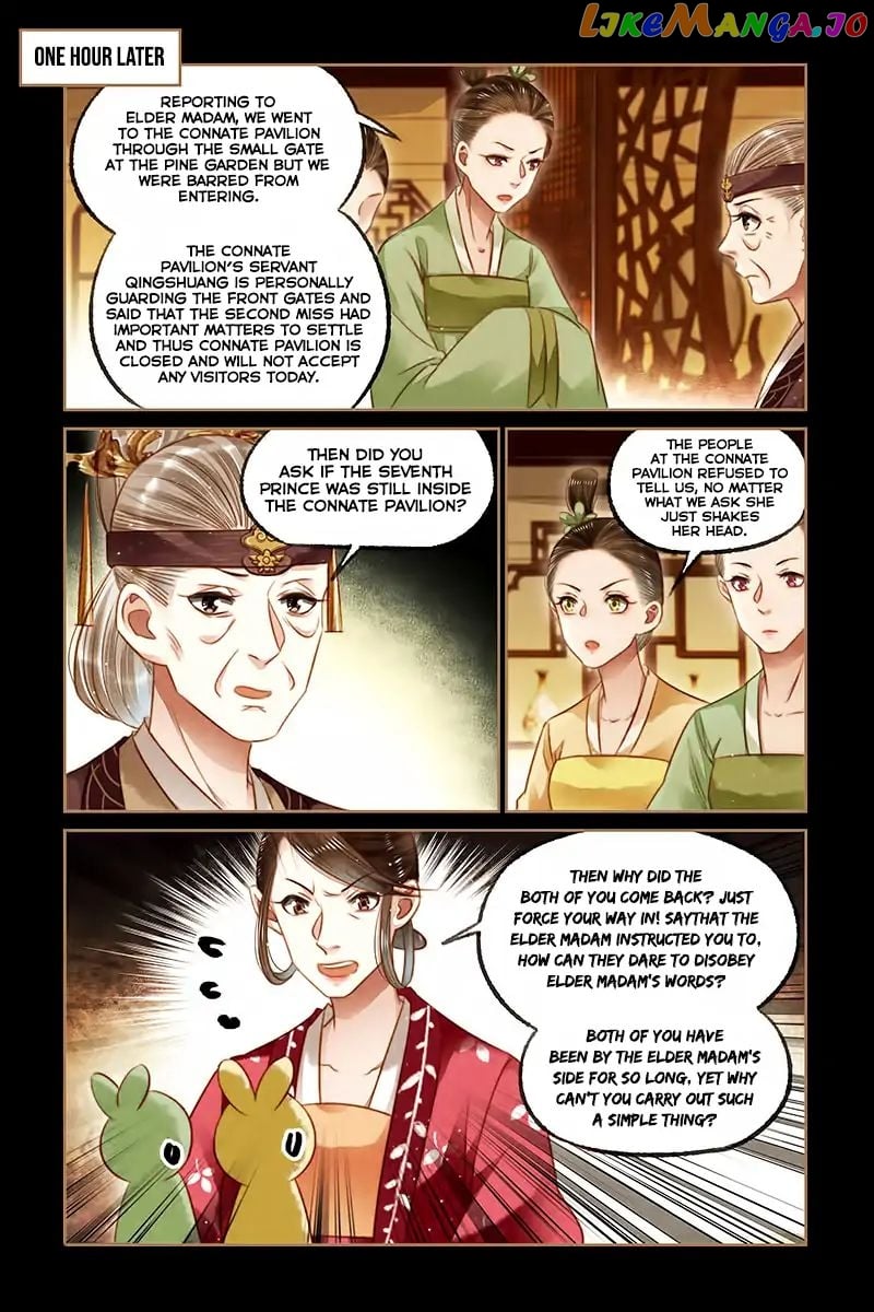 Shen Yi Di Nu Chapter 119 page 5