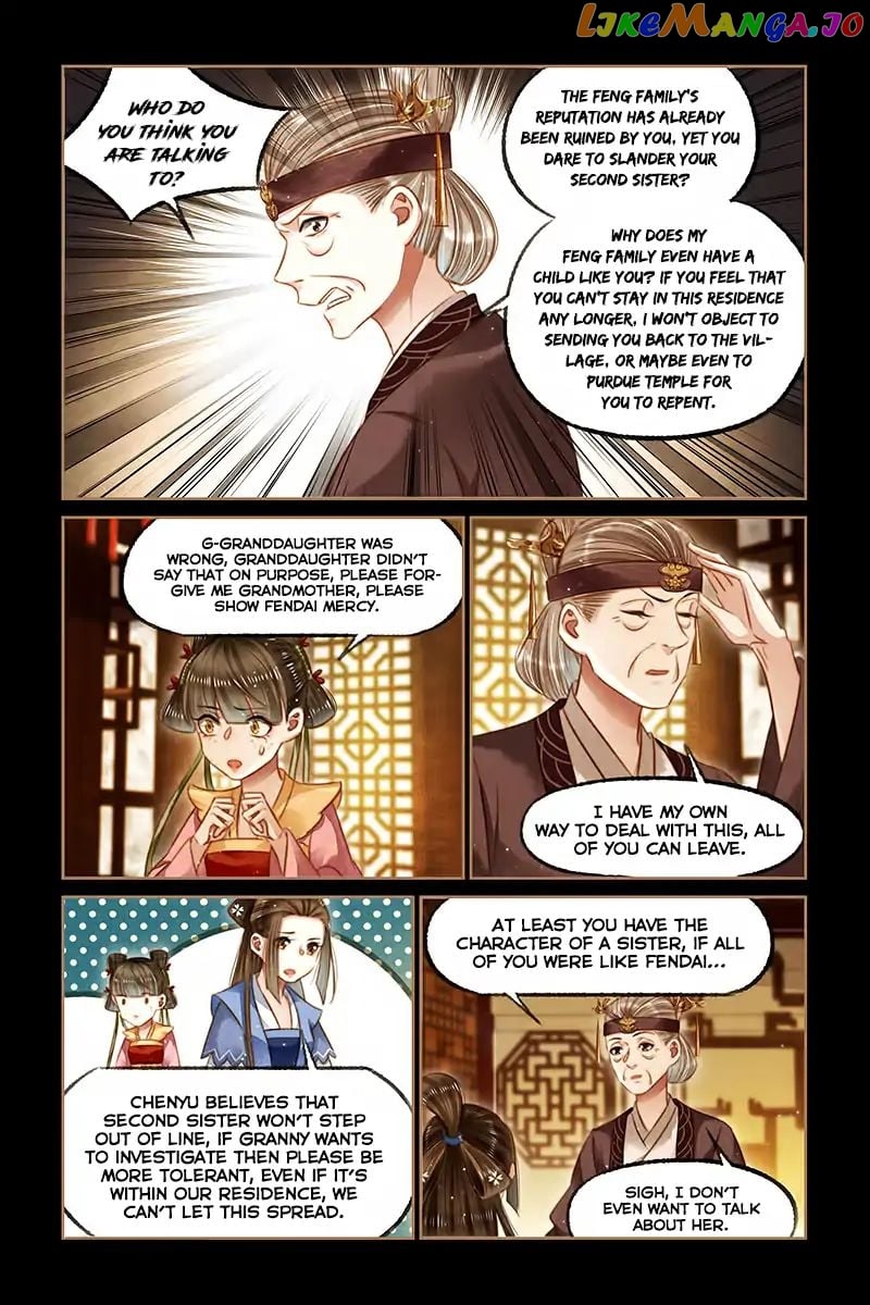 Shen Yi Di Nu Chapter 119 page 7