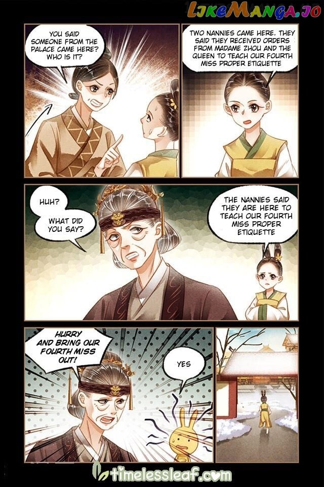 Shen Yi Di Nu Chapter 126.5 page 0