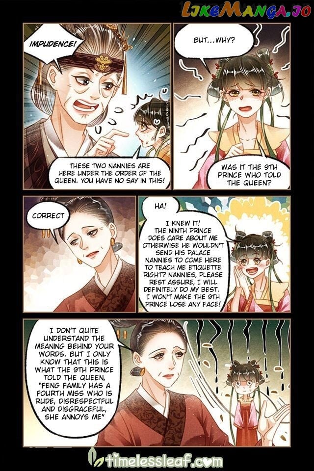Shen Yi Di Nu Chapter 126.5 page 2
