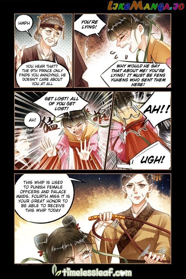 Shen Yi Di Nu Chapter 126.5 page 3
