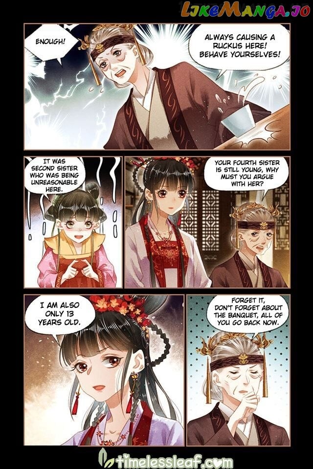 Shen Yi Di Nu Chapter 136.5 page 3
