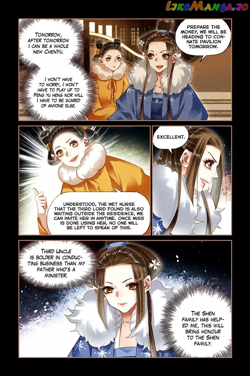 Shen Yi Di Nu Chapter 145 page 7