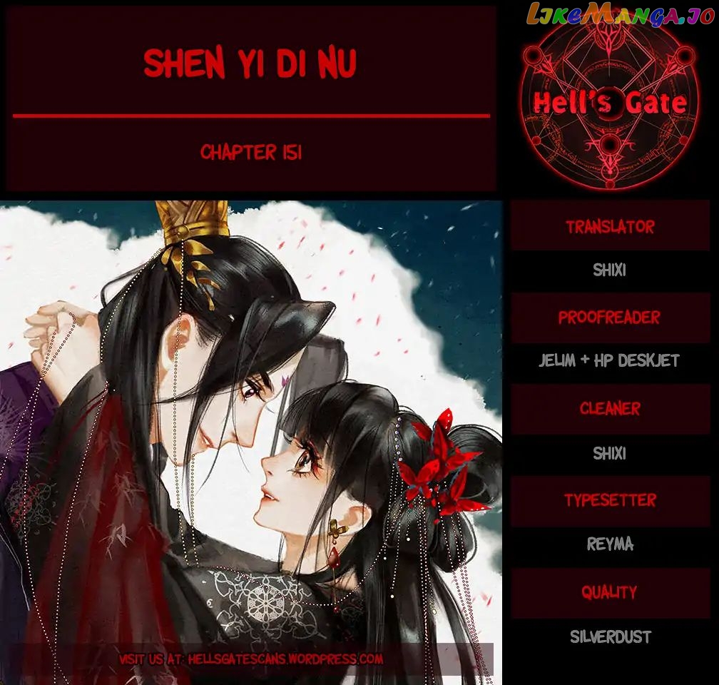 Shen Yi Di Nu Chapter 151 page 1
