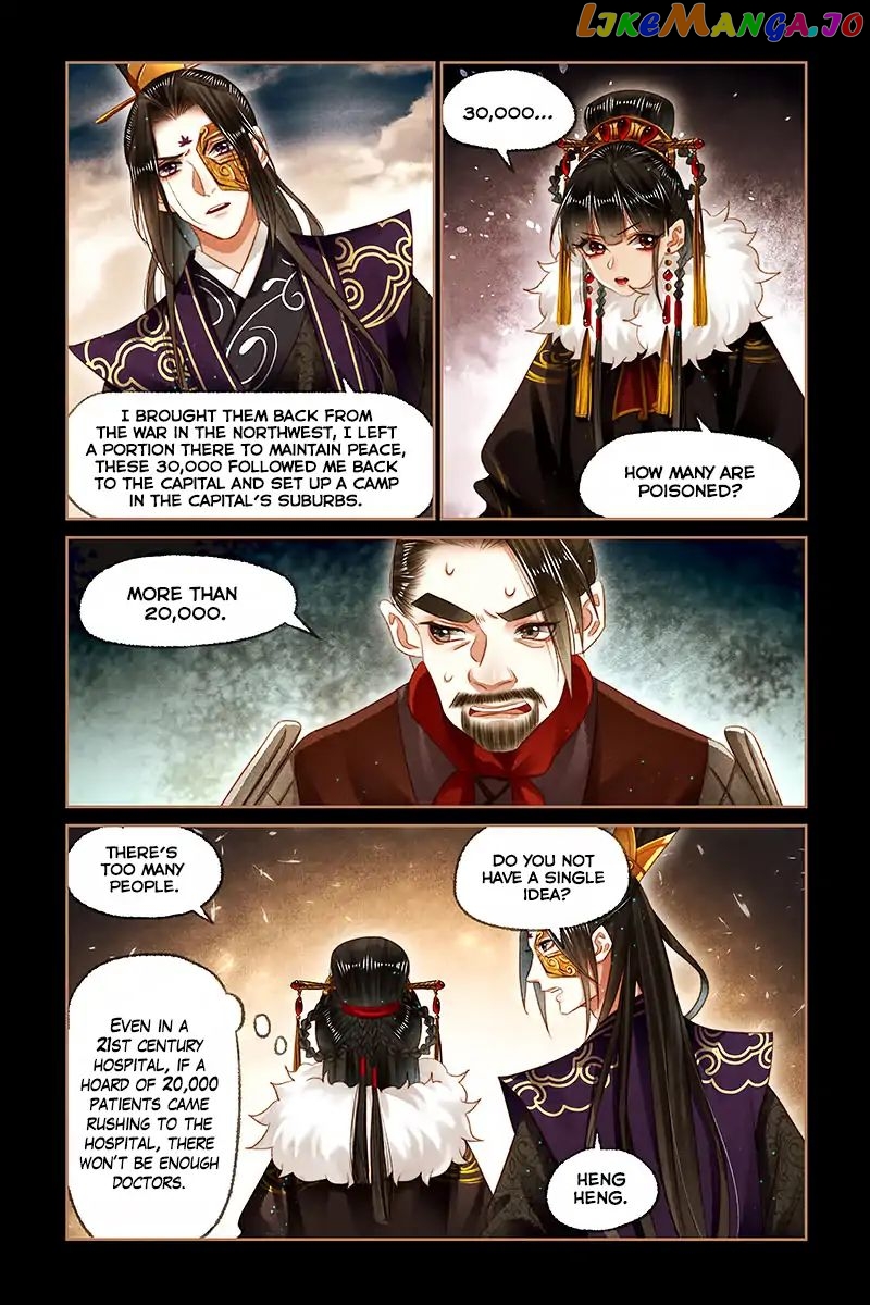 Shen Yi Di Nu Chapter 151 page 3