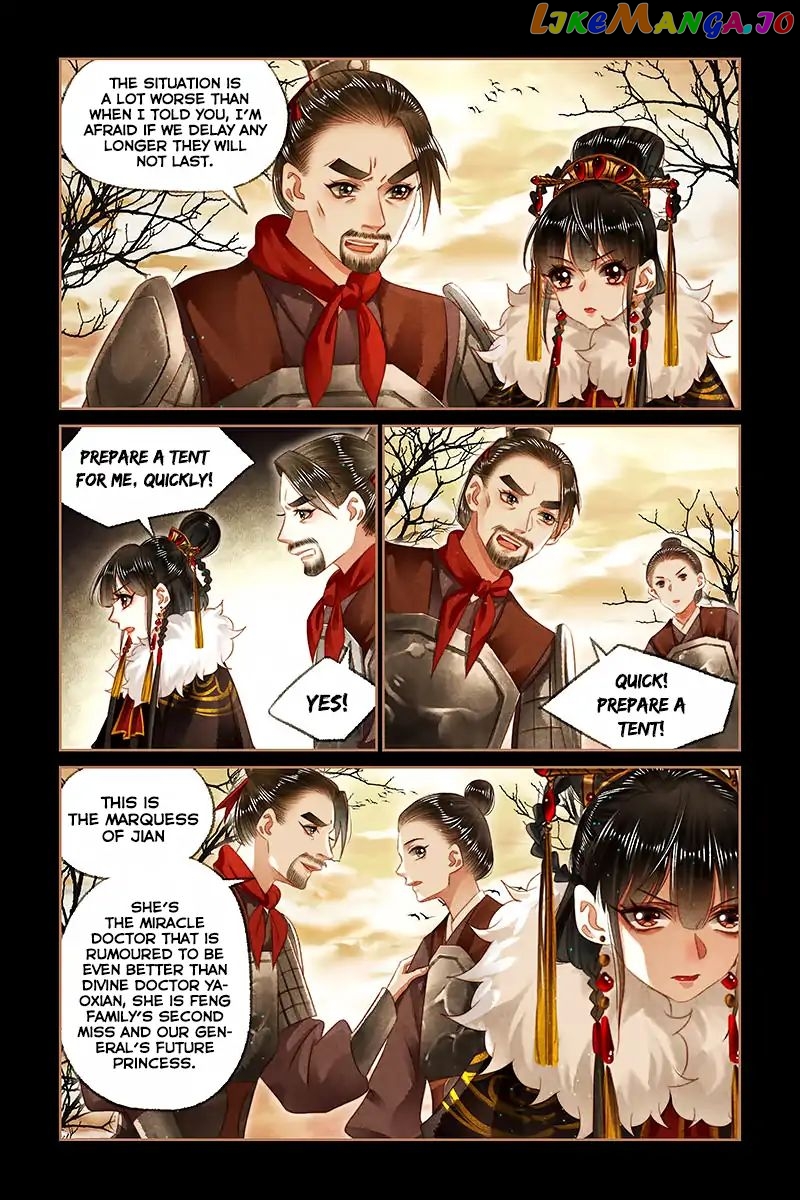 Shen Yi Di Nu Chapter 151 page 6