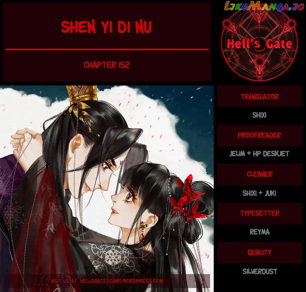 Shen Yi Di Nu Chapter 152 page 1