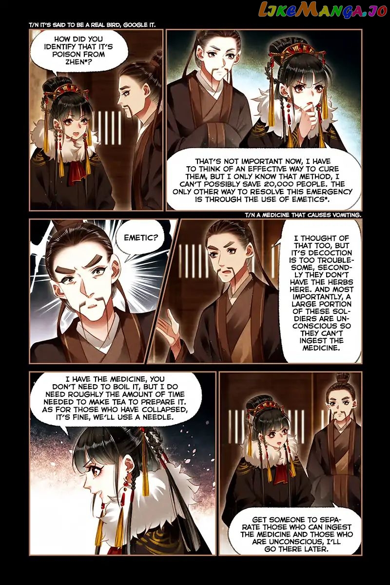 Shen Yi Di Nu Chapter 152 page 4