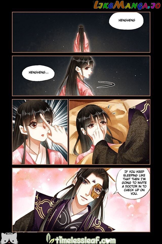 Shen Yi Di Nu Chapter 154.5 page 1