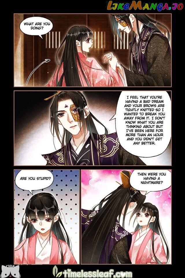 Shen Yi Di Nu Chapter 154.5 page 2