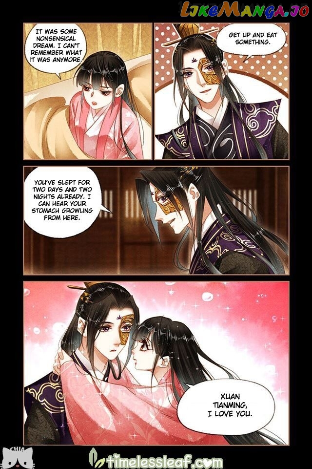 Shen Yi Di Nu Chapter 154.5 page 3