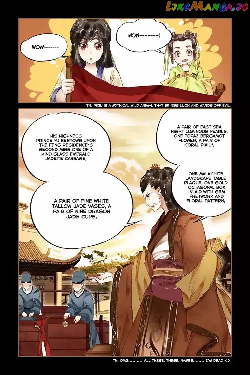 Shen Yi Di Nu Chapter 16 page 9