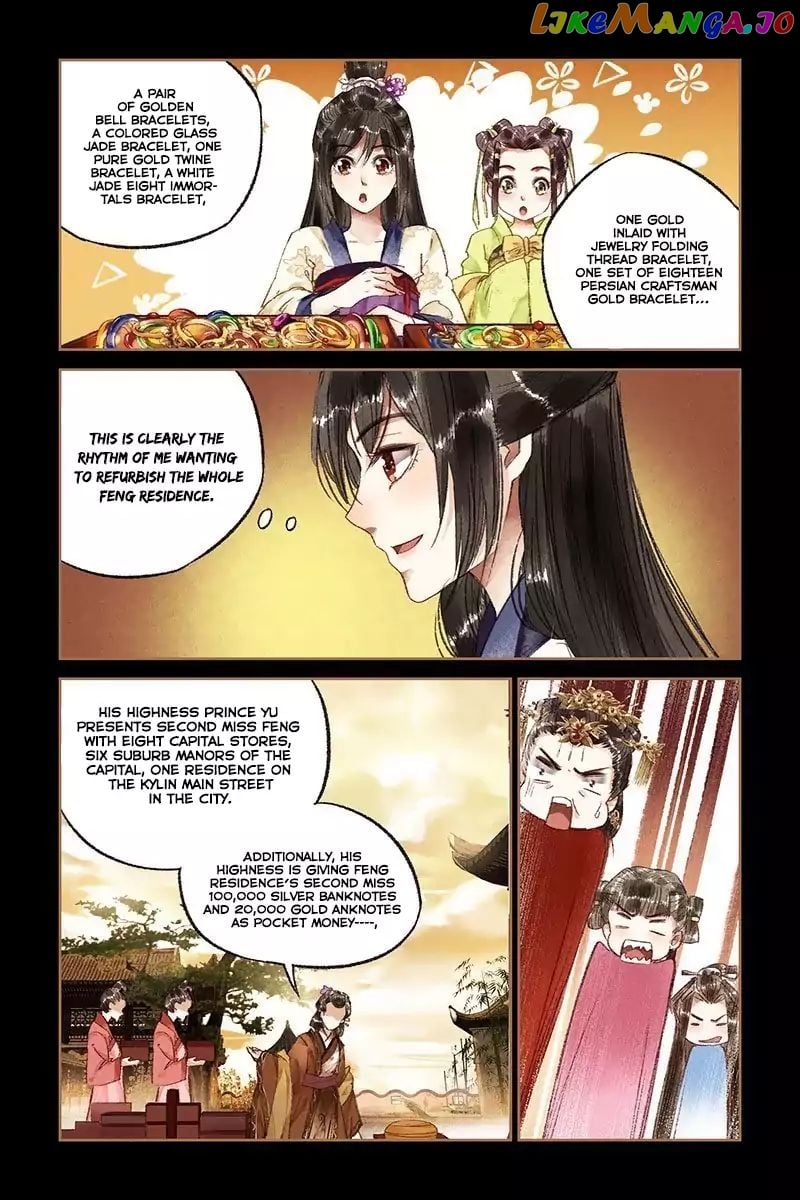 Shen Yi Di Nu Chapter 16 page 10