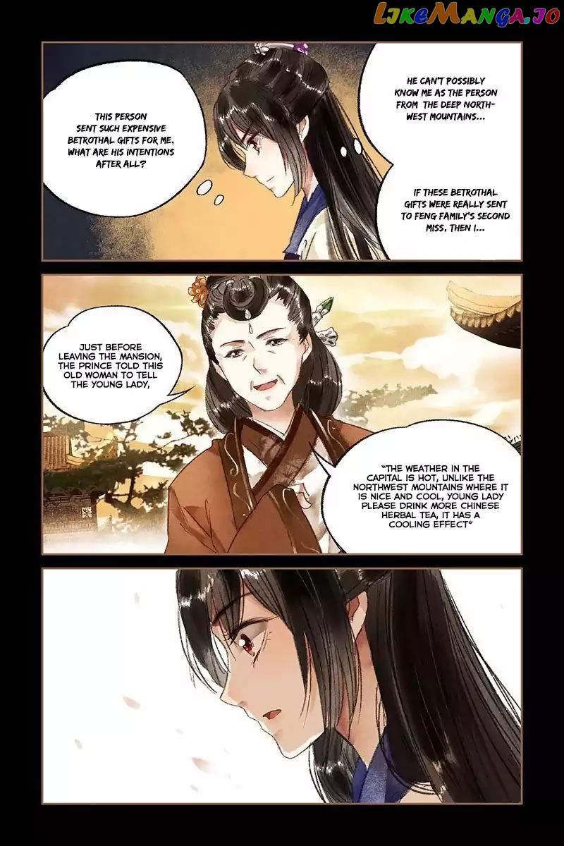 Shen Yi Di Nu Chapter 16 page 11