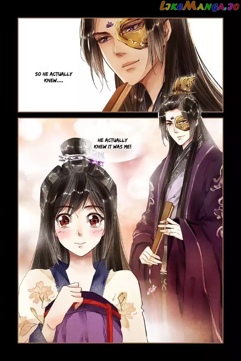 Shen Yi Di Nu Chapter 16 page 12