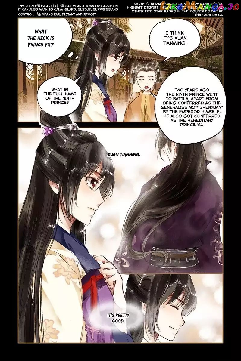 Shen Yi Di Nu Chapter 16 page 2