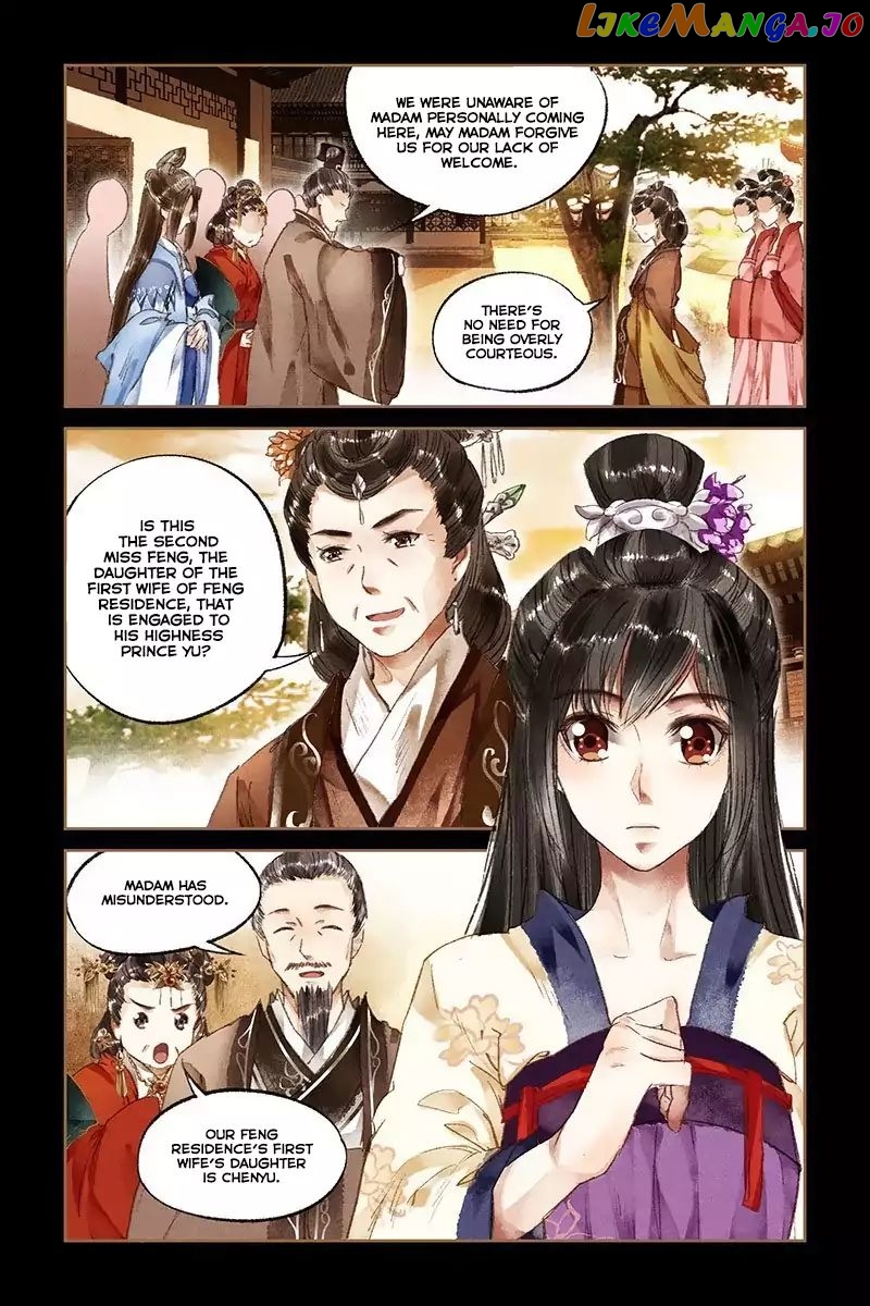 Shen Yi Di Nu Chapter 16 page 3