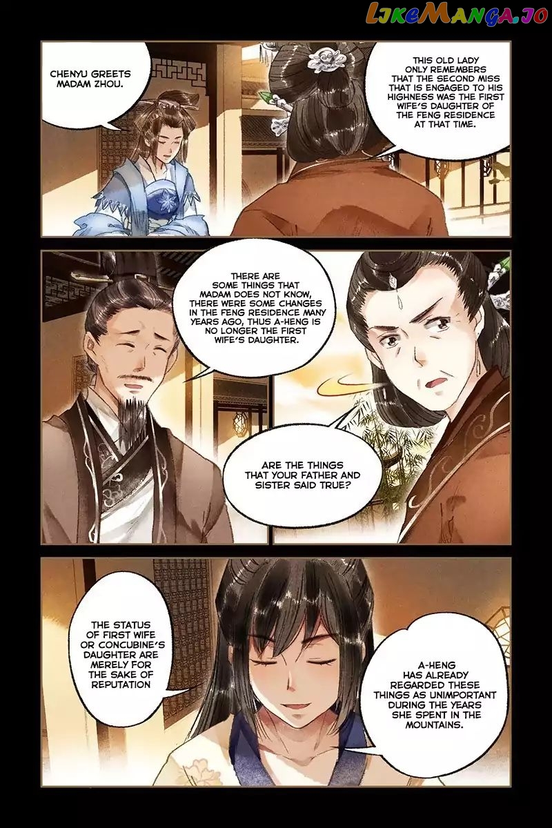 Shen Yi Di Nu Chapter 16 page 4