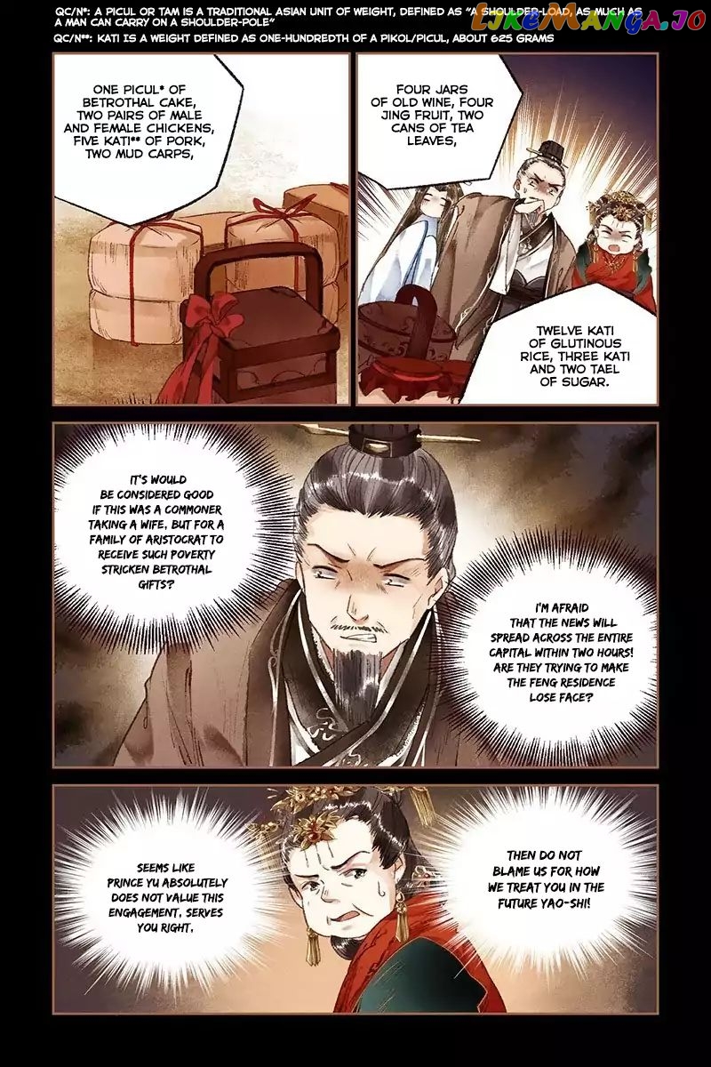 Shen Yi Di Nu Chapter 16 page 7