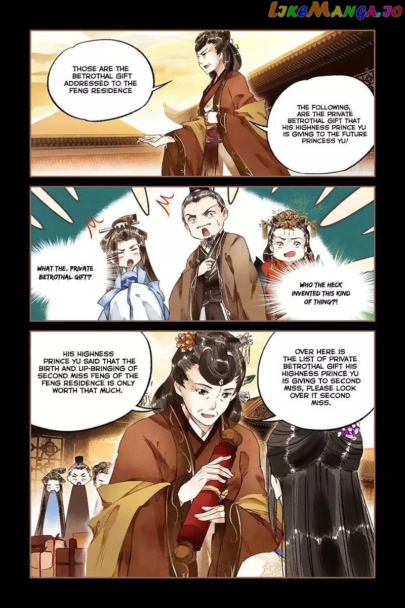 Shen Yi Di Nu Chapter 16 page 8