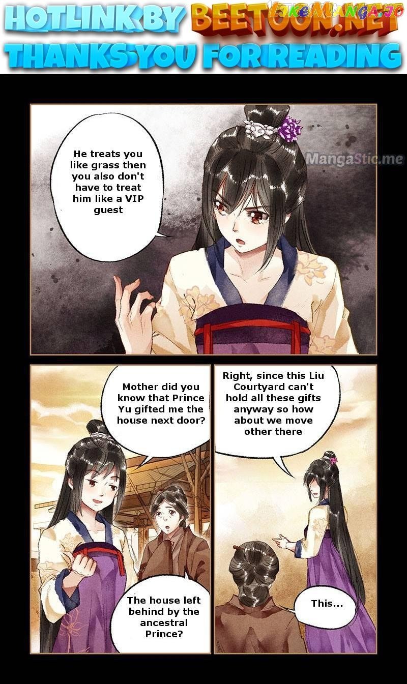 Shen Yi Di Nu Chapter 18.5 page 0