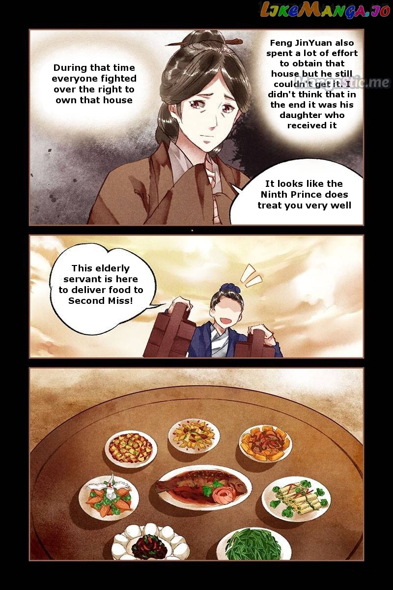 Shen Yi Di Nu Chapter 18.5 page 1