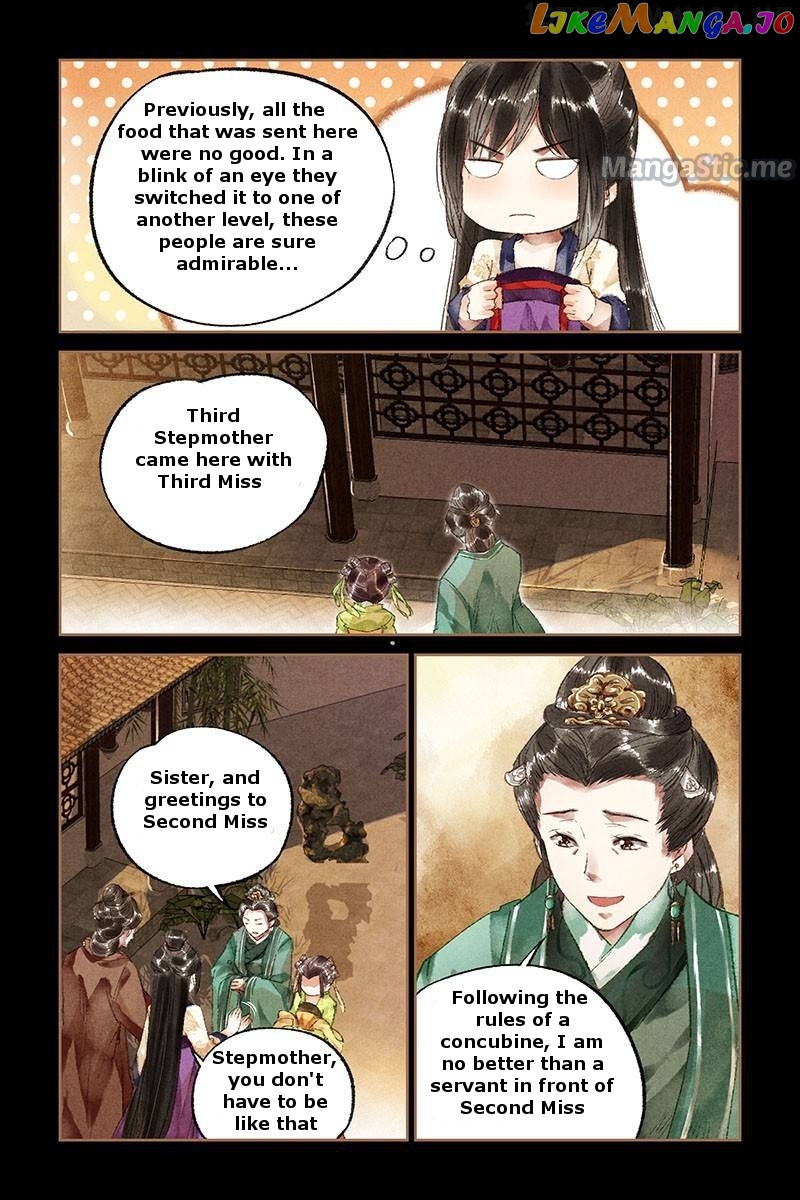 Shen Yi Di Nu Chapter 18.5 page 2