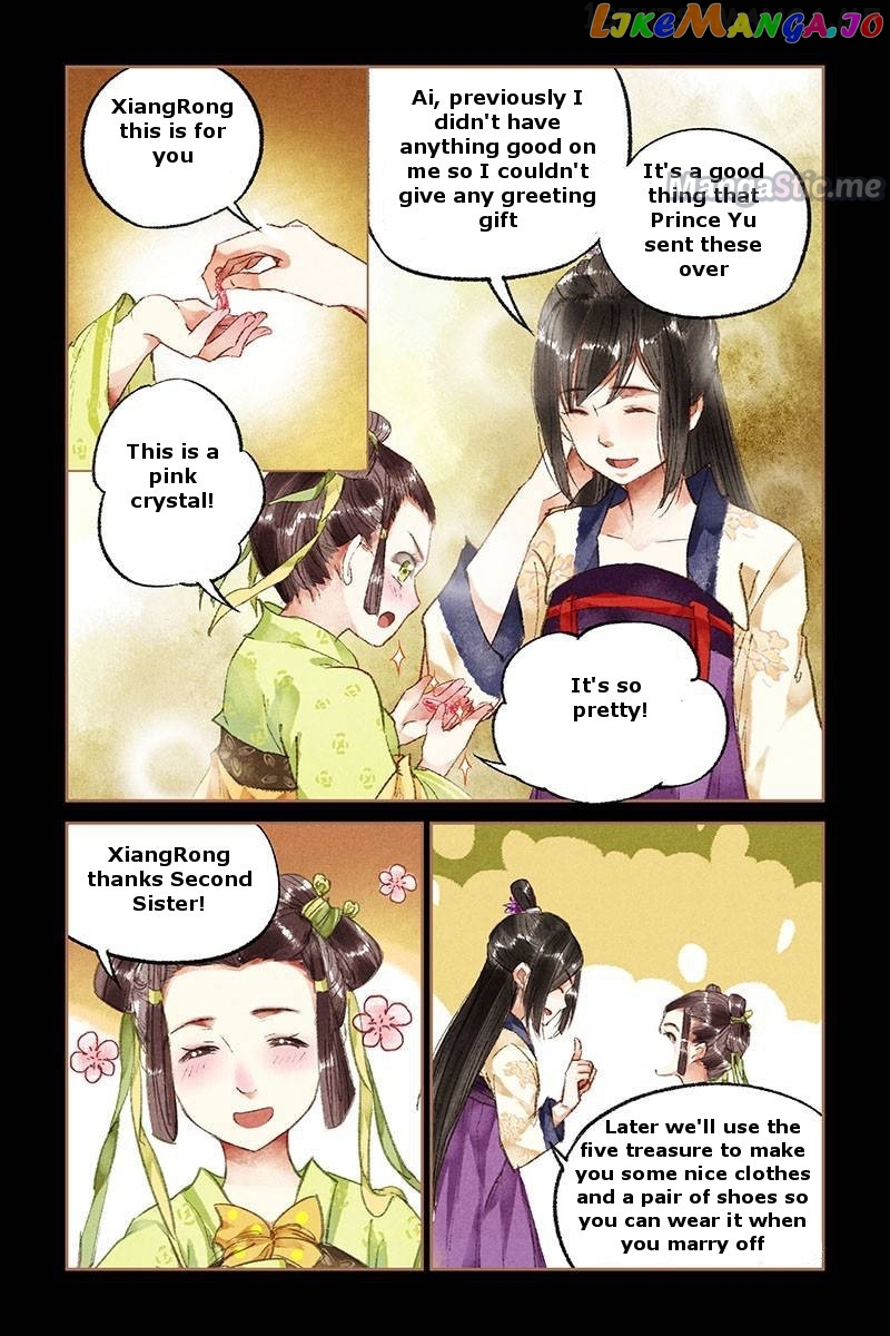 Shen Yi Di Nu Chapter 18.5 page 3