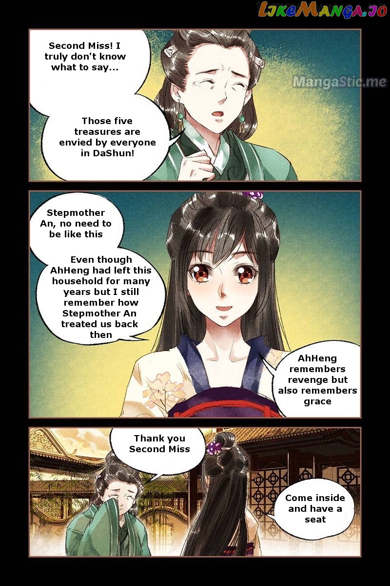 Shen Yi Di Nu Chapter 18.5 page 4