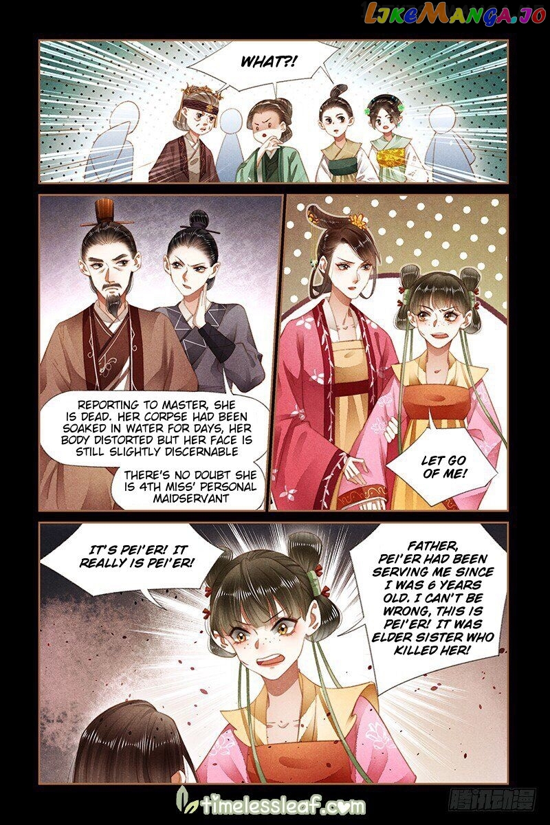 Shen Yi Di Nu Chapter 183.5 page 2