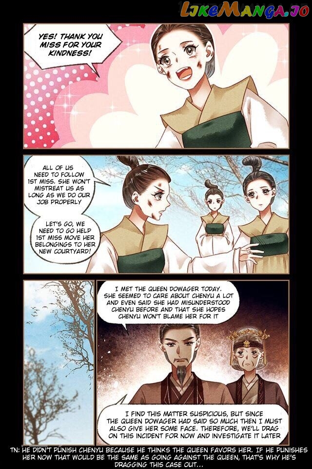 Shen Yi Di Nu Chapter 185.5 page 1