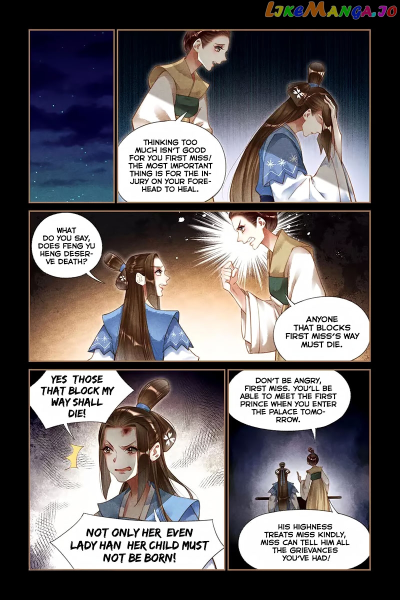 Shen Yi Di Nu Chapter 190 page 4