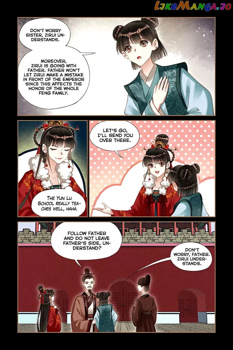 Shen Yi Di Nu Chapter 190 page 7
