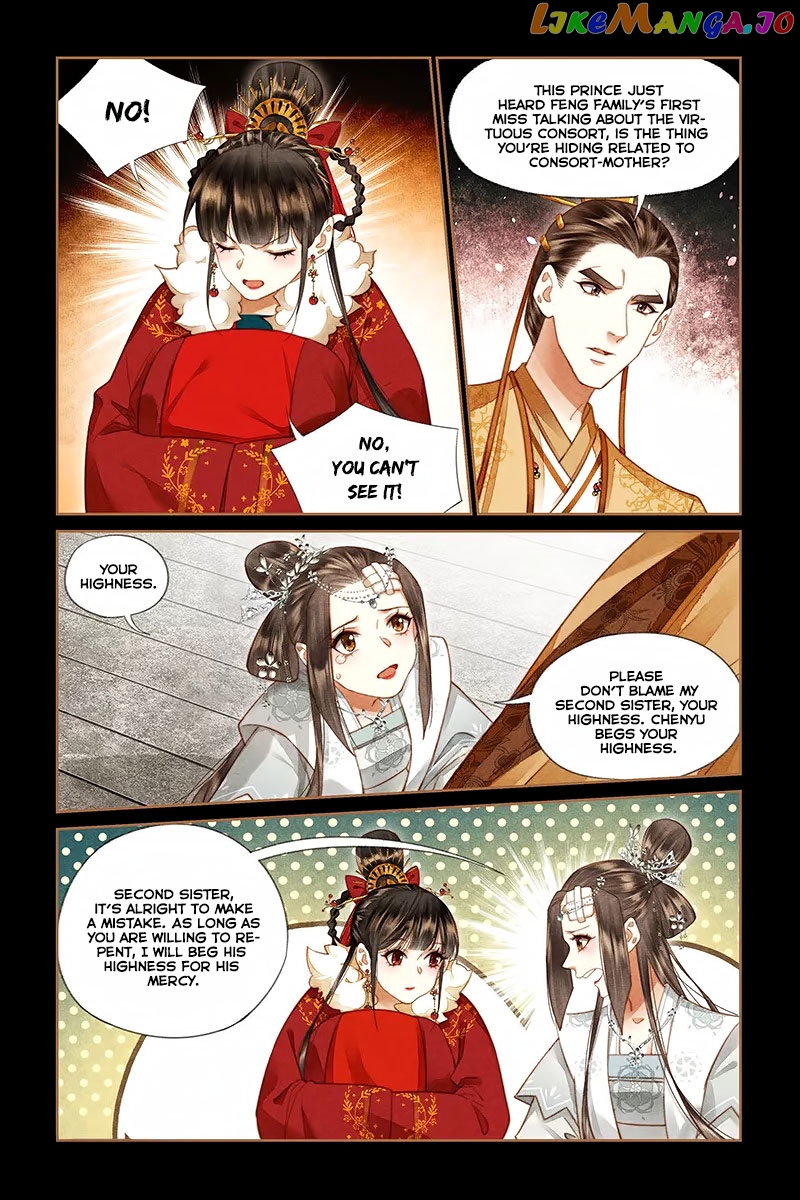 Shen Yi Di Nu Chapter 193 page 2