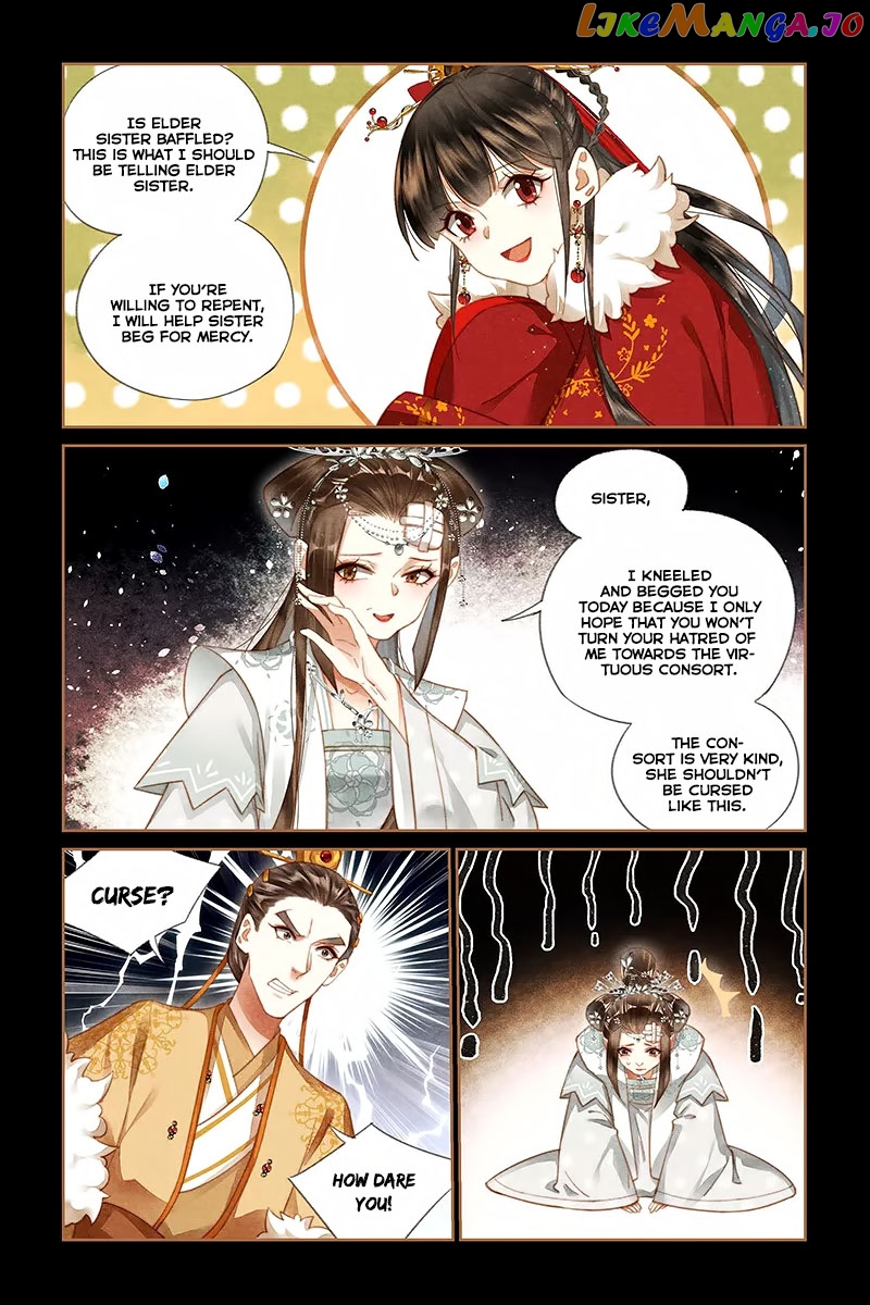 Shen Yi Di Nu Chapter 193 page 3
